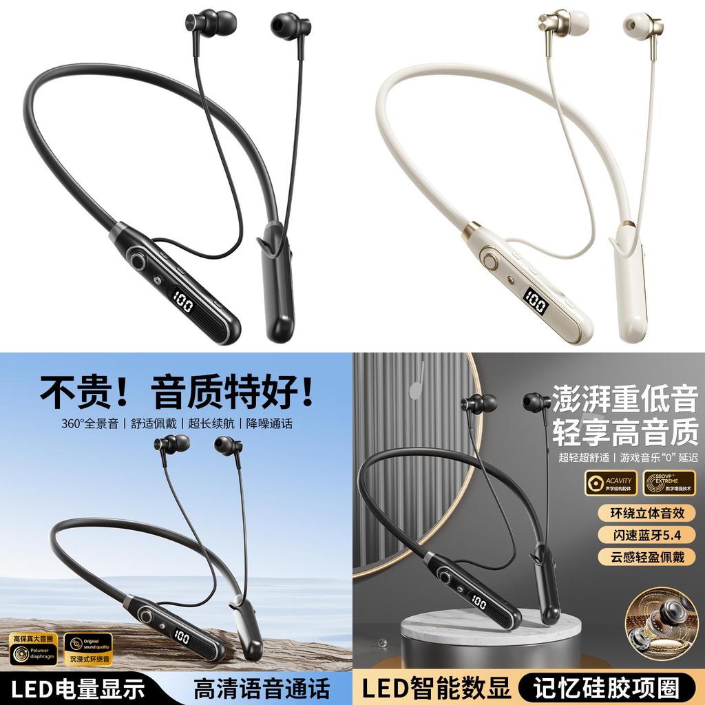 Sport Bluetooth-Kopfhörer Mit Geräuschunterdrückung Wasserdicht Silikon-Nackenband Für Laufen Und Fitnessstudio