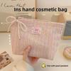 Portable Cosmetic and Coin Purse - Fragrance Style, Travel-Friendly, for Work and Storage