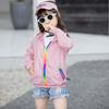 Children's Children's Sunscreen Jacket Boys and Girls Skin Coat Rainbow Hooded Sunscreen Clothing Air Conditioning Shirt
