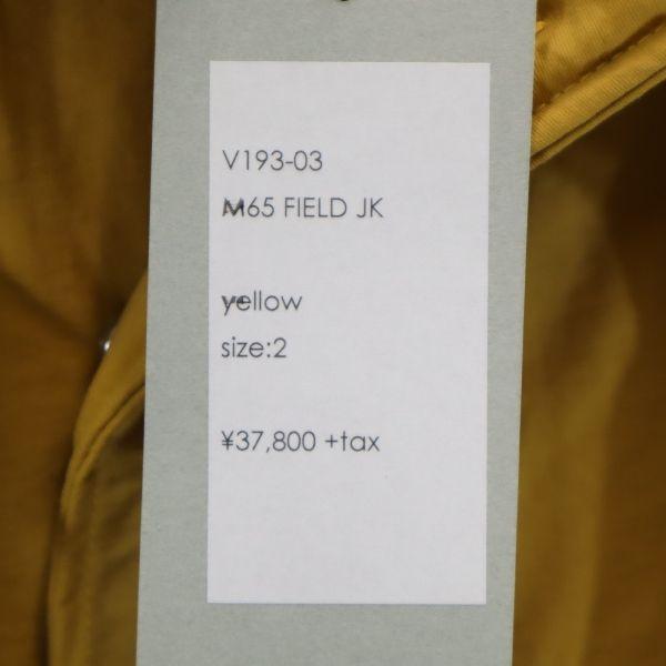 Unused VAST222 19AW Made In Japan M65 Padding Field Jacket 2 Yellow Men's Used