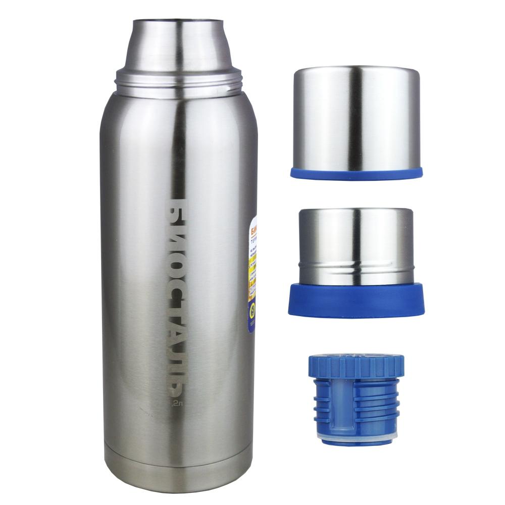 

Thermos Biostal Nba-1000 1 L With 2 Cups Blue