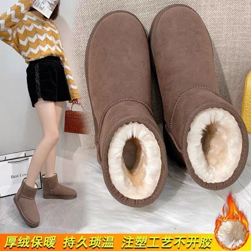 Fleece thickened snow boots short boots autumn and winter new comfortable warm cotton shoes flat women's shoes short boots