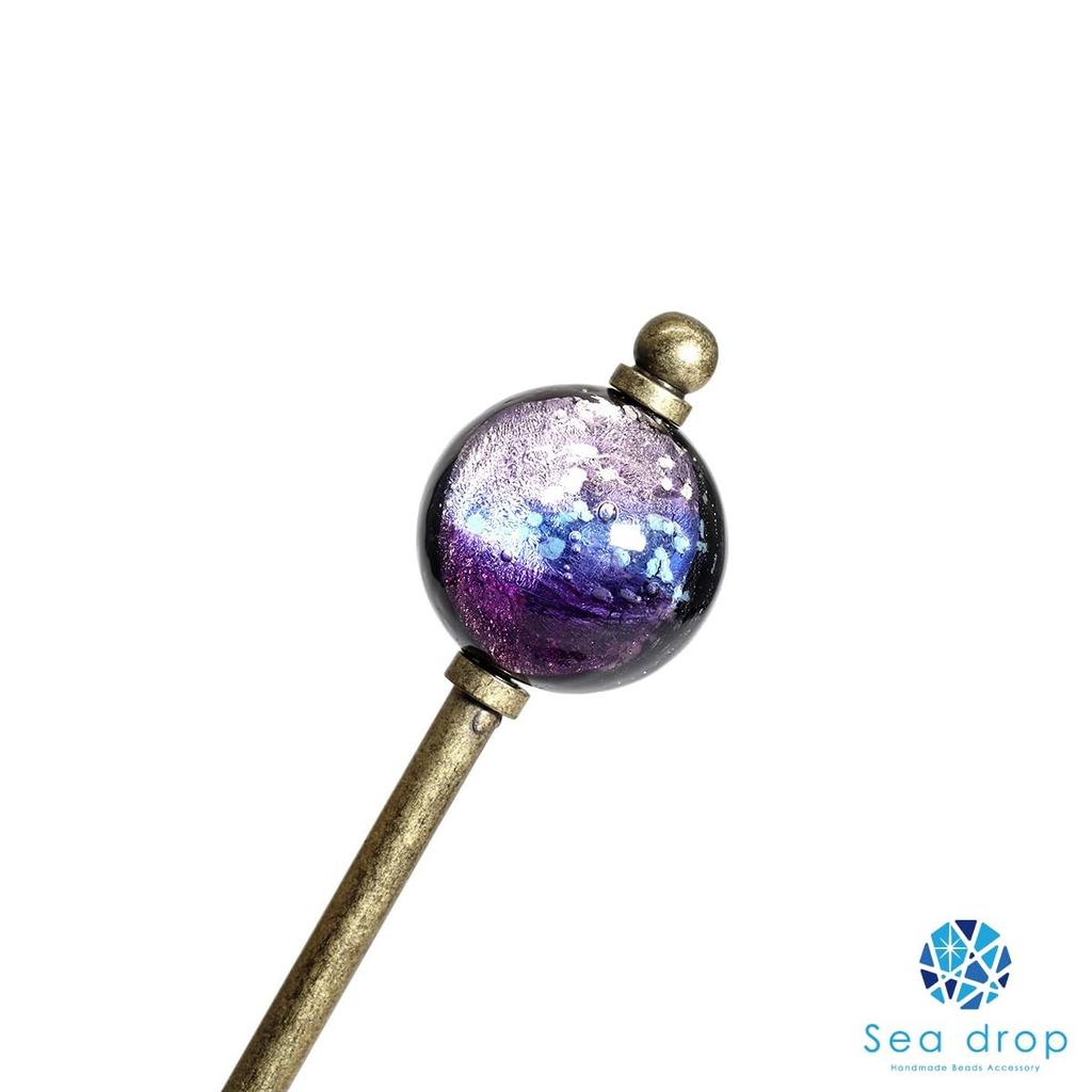 Sea drop kanzashi glass glass marine antique gold hair perfect for and other traditional Japanese clothing hairpin, glow-in-the-dark bead, purple,