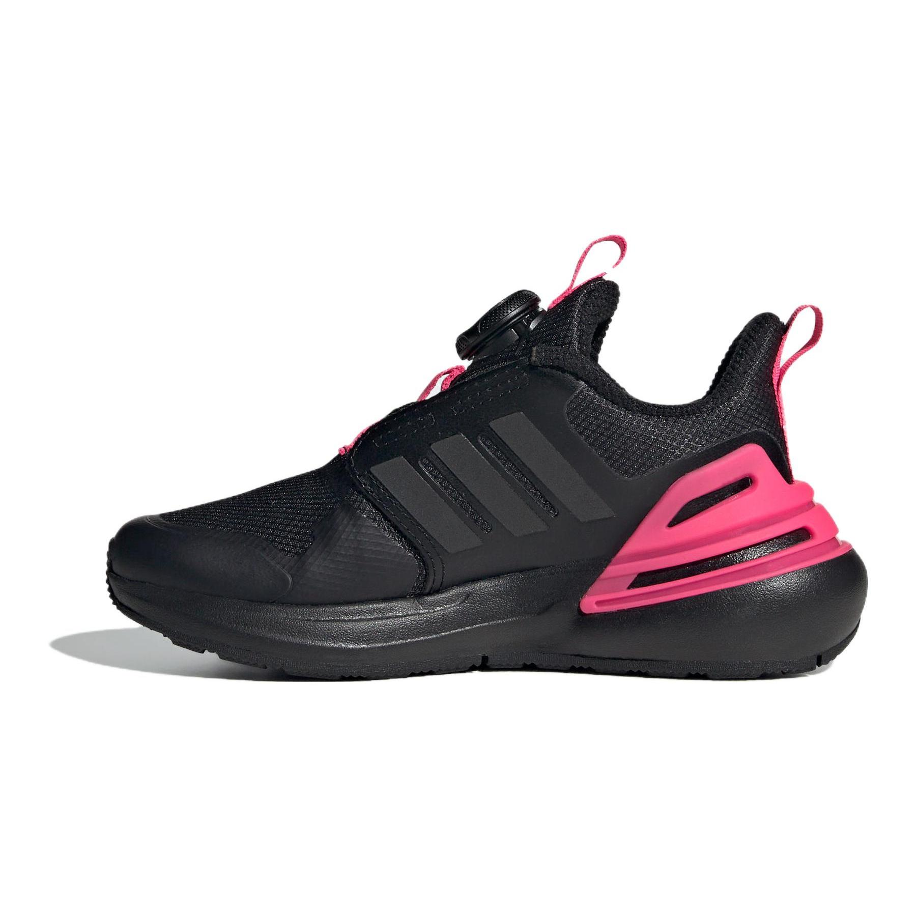 

New Adidas Rapidasport BOA Mid-Top Kids Lifestyle Shoes Black Kids IF0370 28