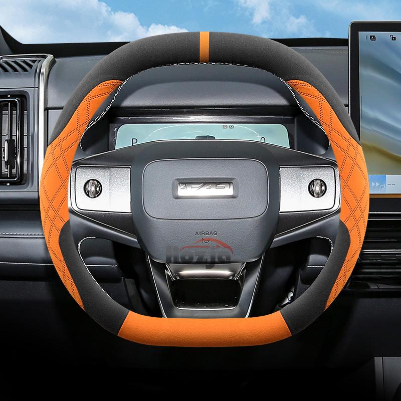 Suede Leather Car Steering Wheel Cover for Chery iCar 03 03T Jaecoo J6 6 2024 2025 Auto Interior Accessories
