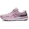 New Gel Kayano 28 Wide 'Barely Rose' Women's 1012B046-702