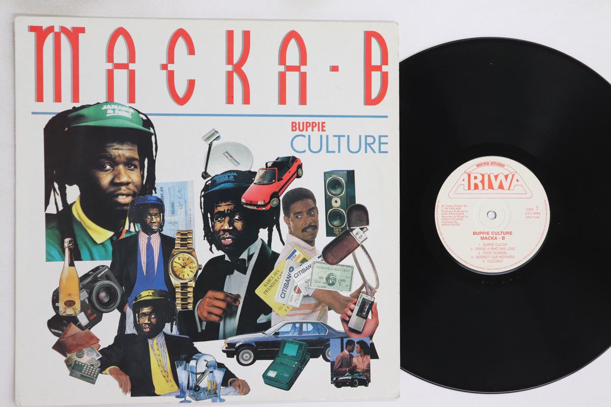 

LP Record MACKA B Buppie Culture ARILP048 Ariwa 1989 UK Reggae Ska Dub Used