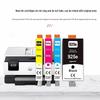 AnveloJ53 925 Color Ink Cartridge Set for HP 8120 Printer
