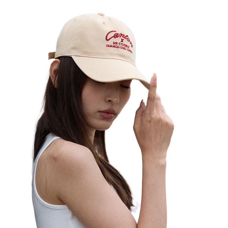 Кепка-бейсболка с буквой MEET SUNNY One Size