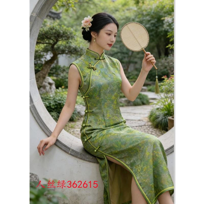 Rensigang Style Sleeveless High-end Yellow Cheongsam Spring New Temperament Slim Banquet Cheongsam Skirt