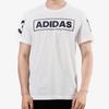 Adidas 360 Logo Print Sports Crew Neck Short Sleeve T-Shirt Men Tops White CV4537