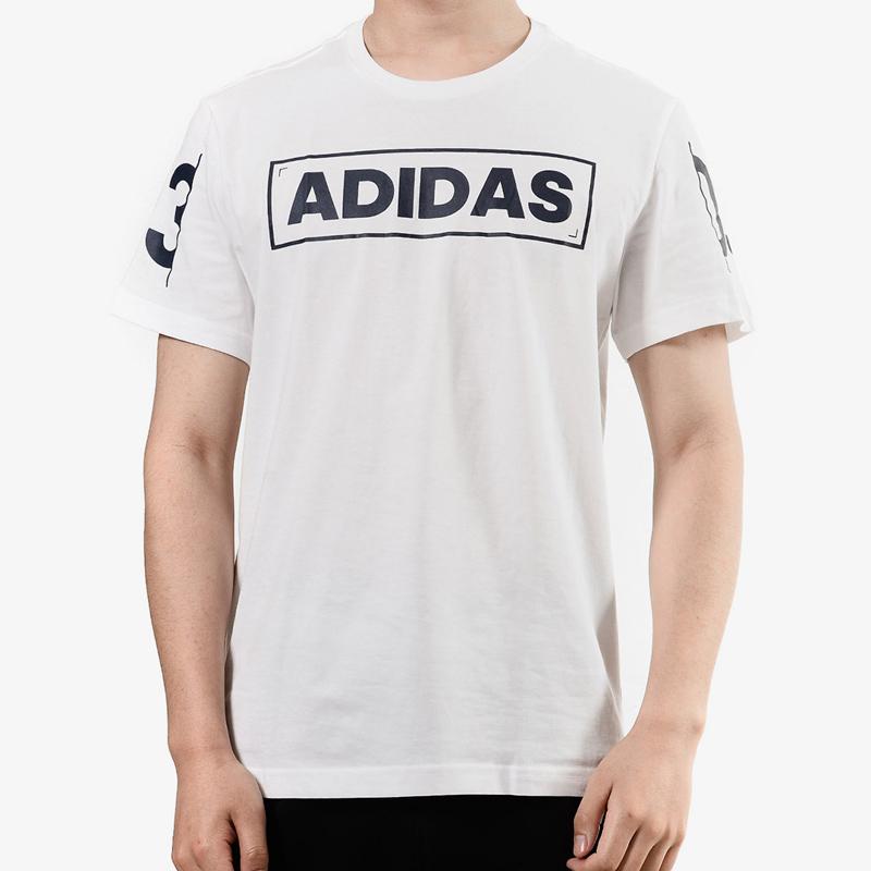 Adidas 360 Logo Print Sports Crew Neck Short Sleeve T-Shirt Men Tops White CV4537