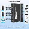 KVM Switch with 2 HDMI Inputs and 1 Output, Switches Between 2 PCs and 1 Monitor, 5Gbps USB Switcher, Allows Use of 1 Printer with 2 PCs, 4K@60Hz, 4 T