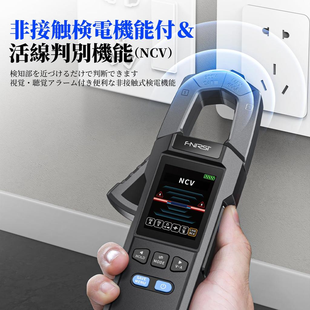 FNIRSI Clamp Meter Current Voltage 10000 Counts True RMS Value NCV LIVE Measurement Voltage Tester Resistance Capacitance Diode Continuity Frequency