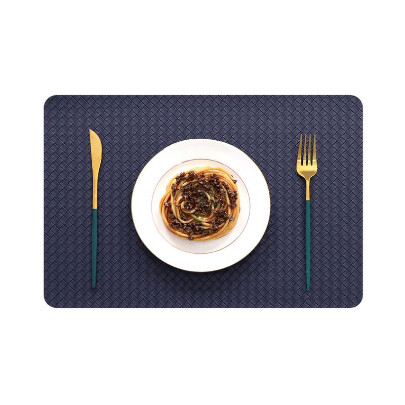 ZISIZ Square Woven Double-Sided Leather Placemat