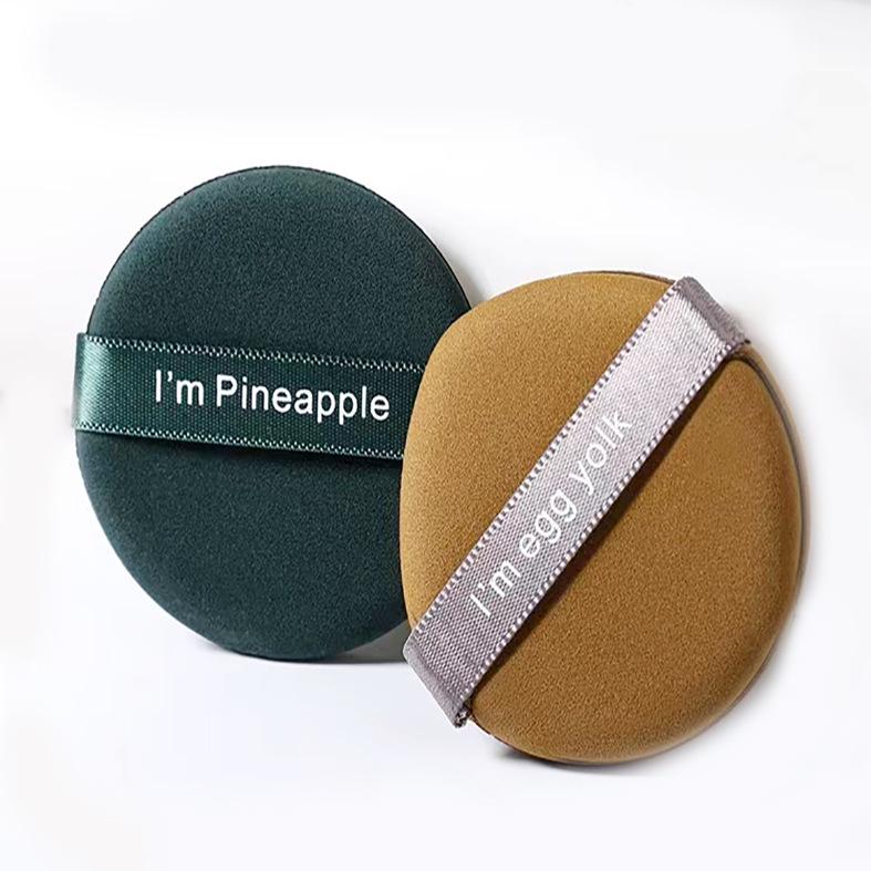 Saklama Kutulu Çift Taraflı Gözyaşı Şeklinde Makyaj Süngeri – Islak ve Kuru Kullanım