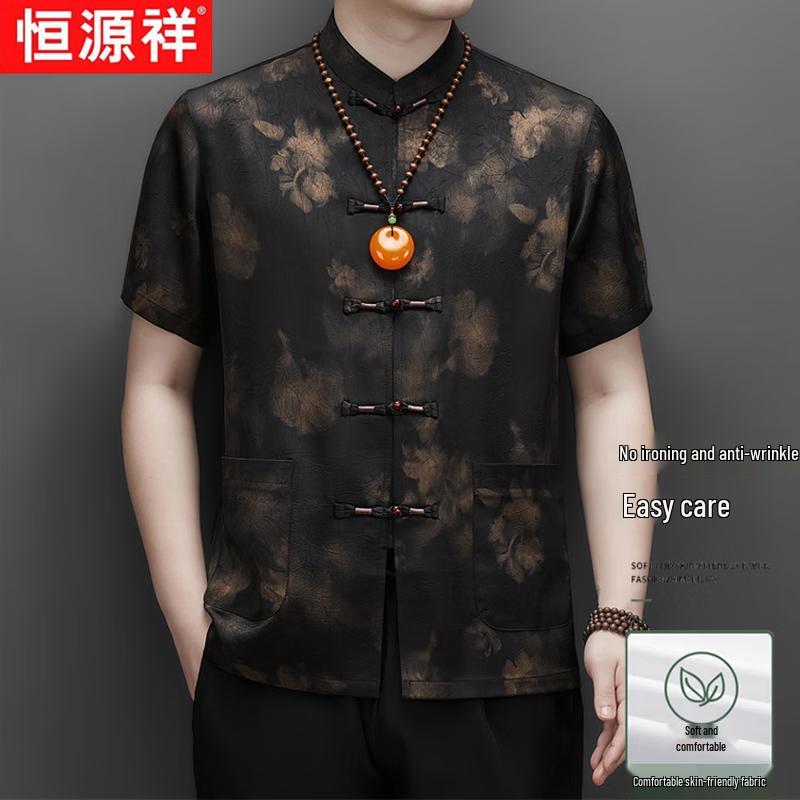 Hengyuanxiang Men s Summer Ice Silk Tang Suit Shirt 39/170