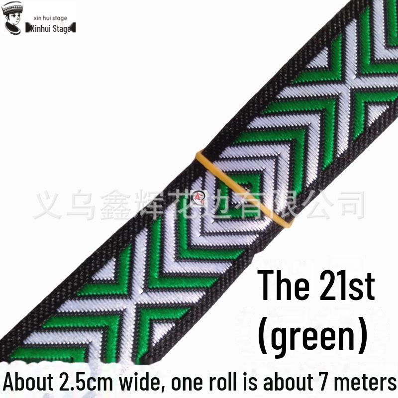 

Xinhui 2.5 см этническая вышитая кружевная лента для поделок своими руками