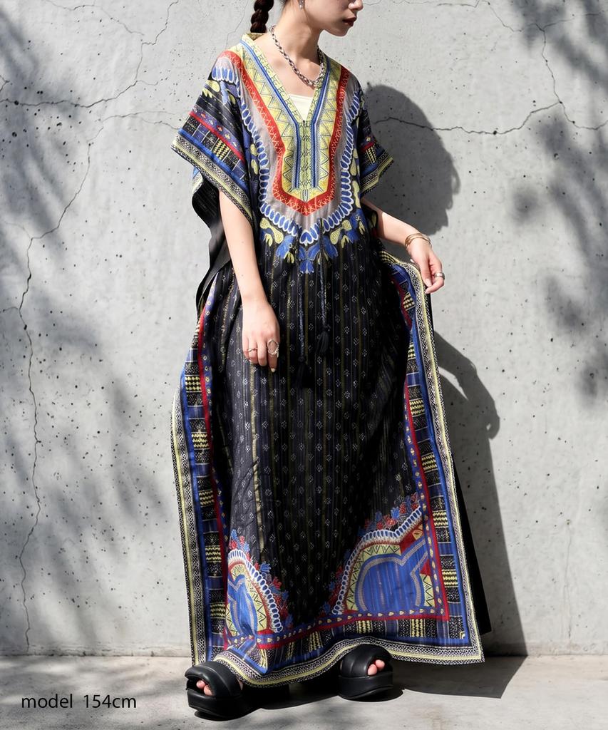 Antiqua Long Cotton African Print Kaftan Dobby Cotton Print One Size Dress Plus Sizes Available Stylish for Petite and Tall Women Look 05 Black One