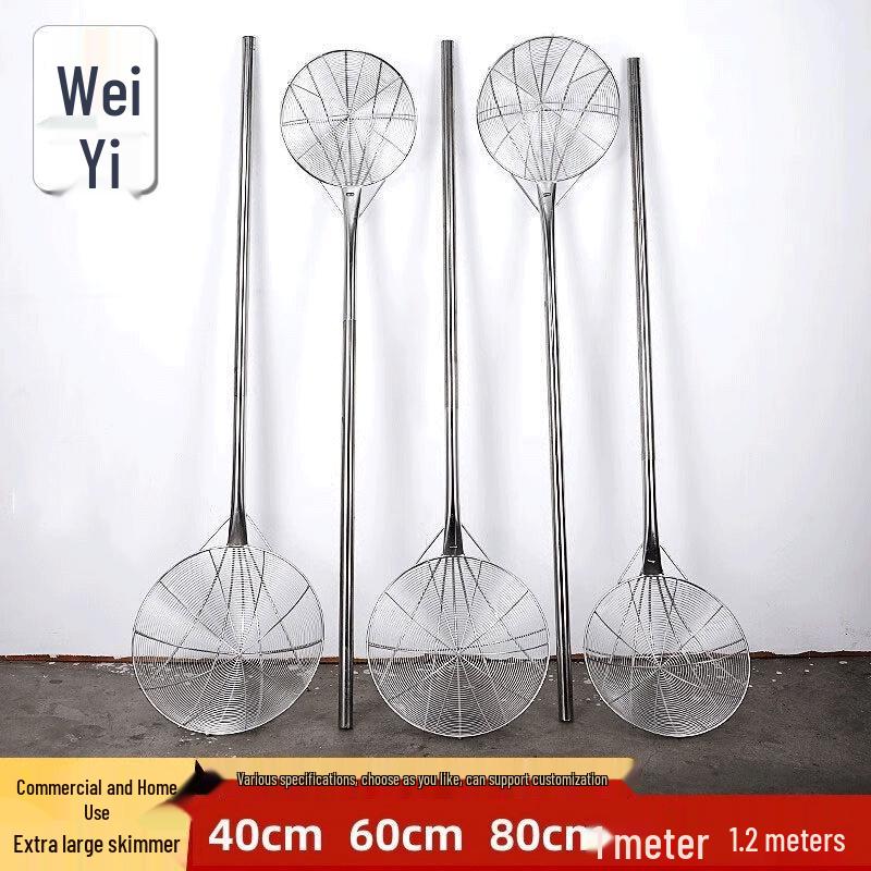 

Stainless Steel Long Handle Skimmer