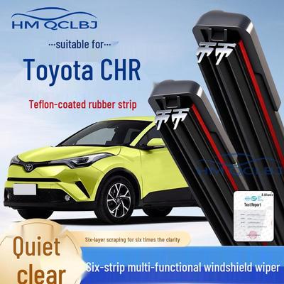 Бескаркасная щетка стеклоочистителя с двойным лезвием для Toyota CHR – Универсальная установка, 6-слойная конструкция
