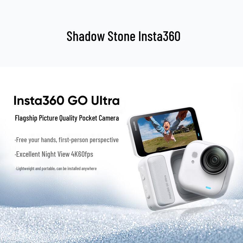 Insta360 GO Ultra Flagship 4K Pocket Action Camera (CN version)