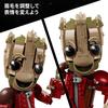 LEGO Marvel Guardians of the Galaxy Groot Jumpsuit Toy Building Blocks for Kids Ages 10-12