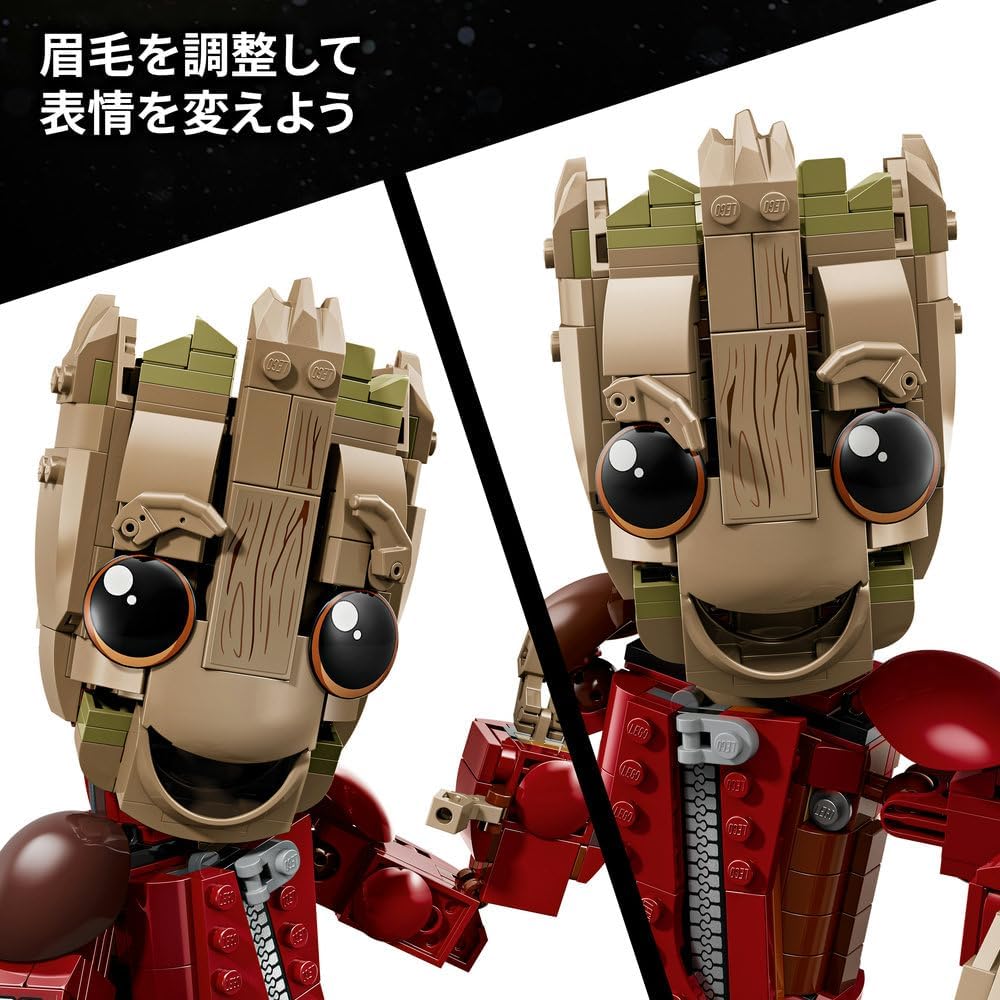 LEGO Marvel Guardians of the Galaxy Groot Jumpsuit Toy Building Blocks for Kids Ages 10-12