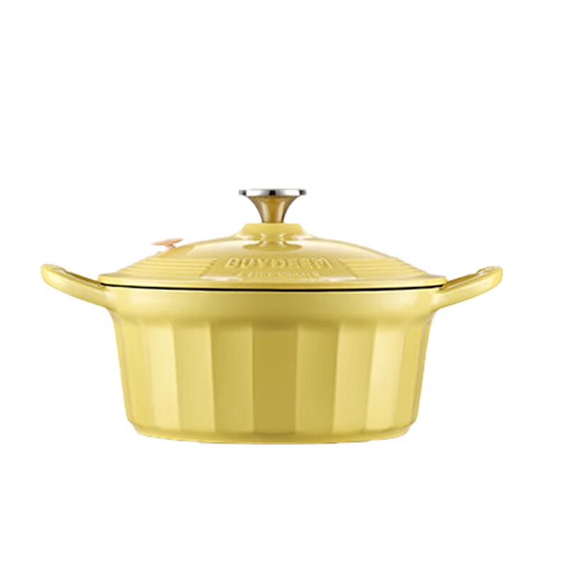 Beiding Enamel Dutch Oven