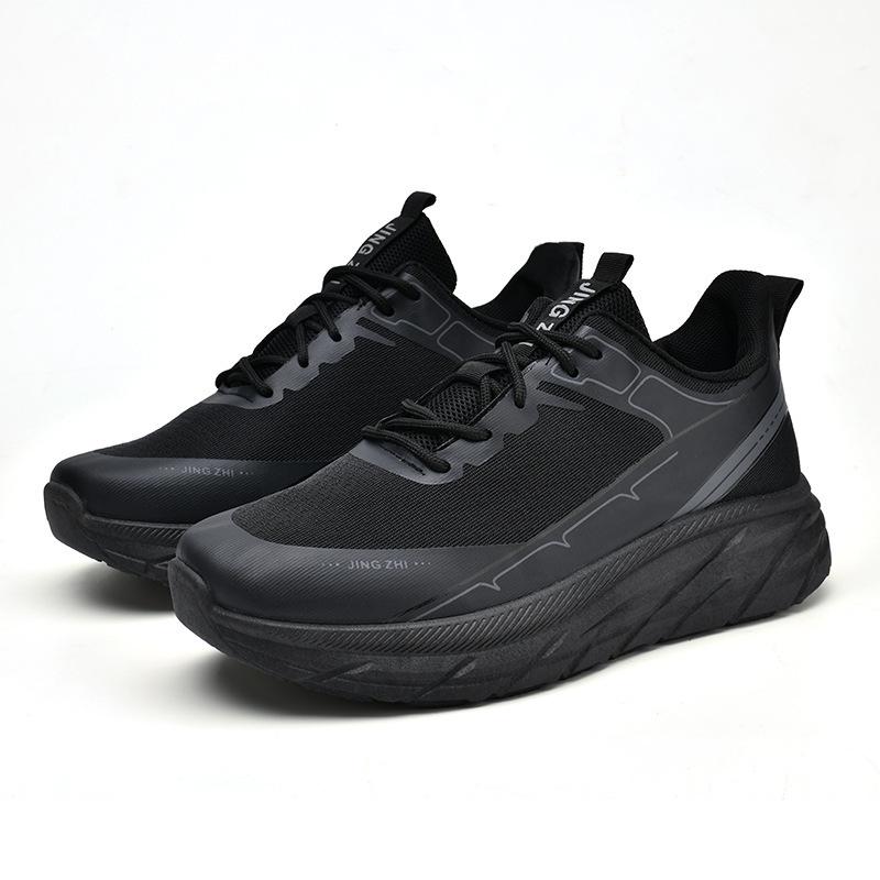 2023 Autumn/Winter Men's Breathable Mesh Outdoor Dad Shoes - Soft Bottom, Trendy, Lightweight Sports Shoes