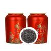 Ouye Lapsang Souchong Black Tea