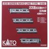 Hobby Center Kato N Gauge 205 Series 600 Series Nikko Line 4-Car Set 10-963 Model Train