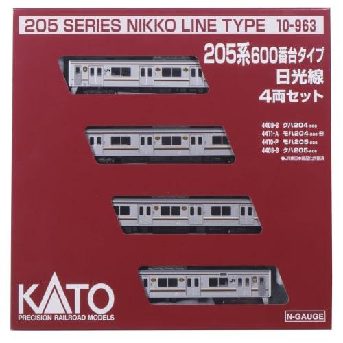 Hobby Center Kato N Gauge 205 Series 600 Series Nikko Line 4-Car Set 10-963 Model Train