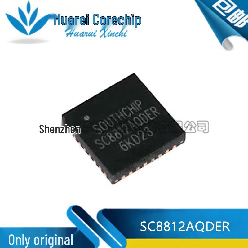 

SC8812AQDER SMD QFN32 Charging Management Control Chip