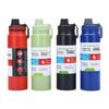 Large Capacity 304 Stainless Steel Sports Thermos Mug with Gift Box