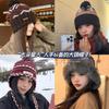 Big Head Planet Christmas Wind Fair Island Collection Women's Winter Plush West Sichuan Knitted Hat Warm Wool Hat Scarf