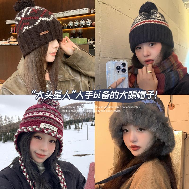 Big Head Planet Christmas Wind Fair Island Collection Women's Winter Plush West Sichuan Knitted Hat Warm Wool Hat Scarf
