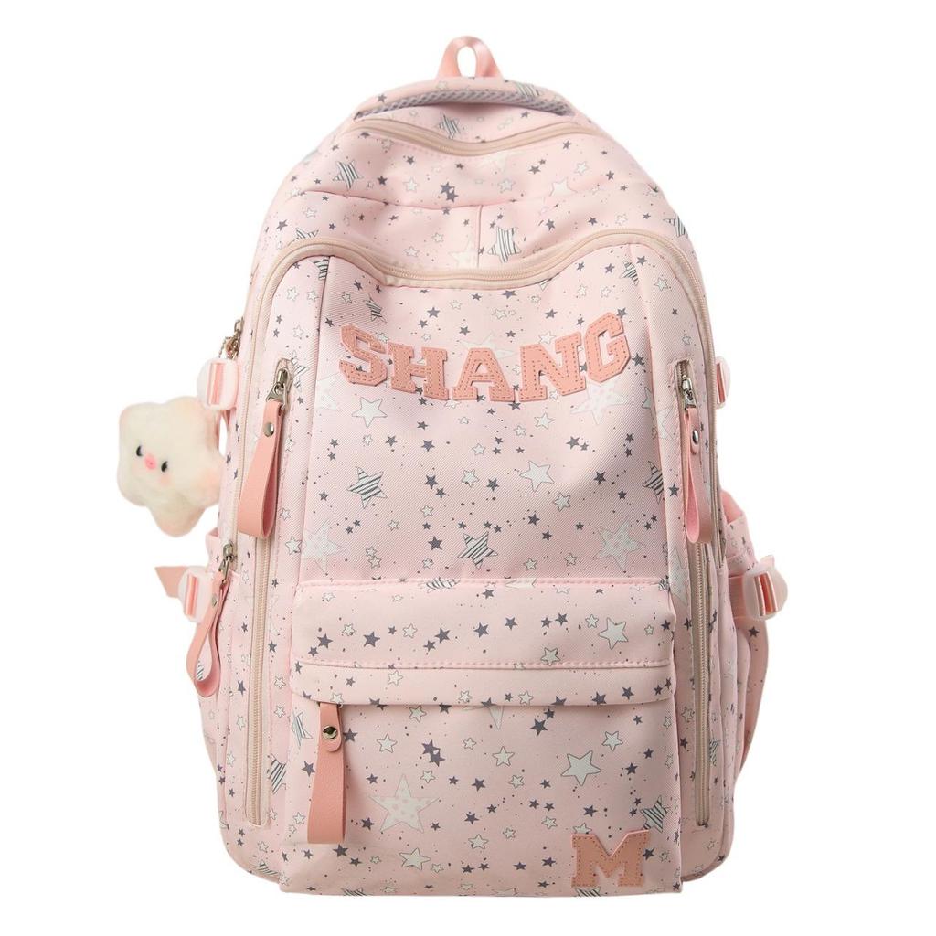 Japanischer Stern Rucksack: Hochwertig, süß und leicht für Studenten