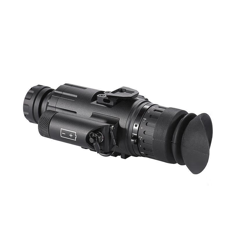 TNVC-M250 High-Definition Digital Helmet Night Vision Monocular