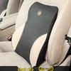 Car Lumbar Support: Memory Foam Backrest & Neck Pillow for Long-Lasting Comfort