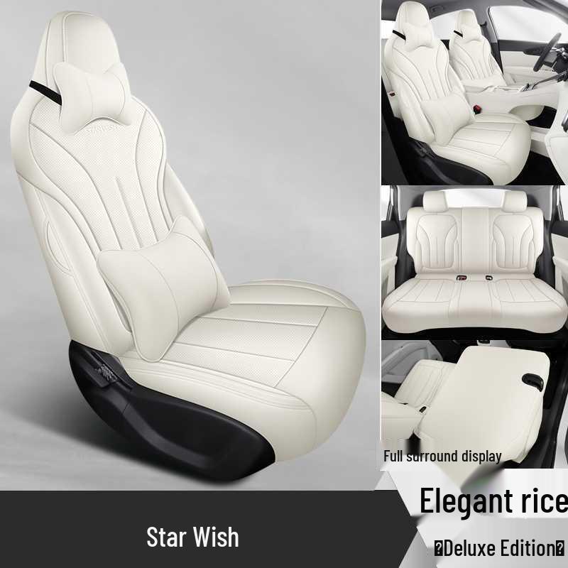 Universal Lixingyuan Full Surround Car Seat Cover - Four Seasons Interior Modification Cushion
