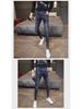 Men's Trendy Ripped Skinny Jeans - Spring Korean Style, Slim Fit, Nine-Point Length