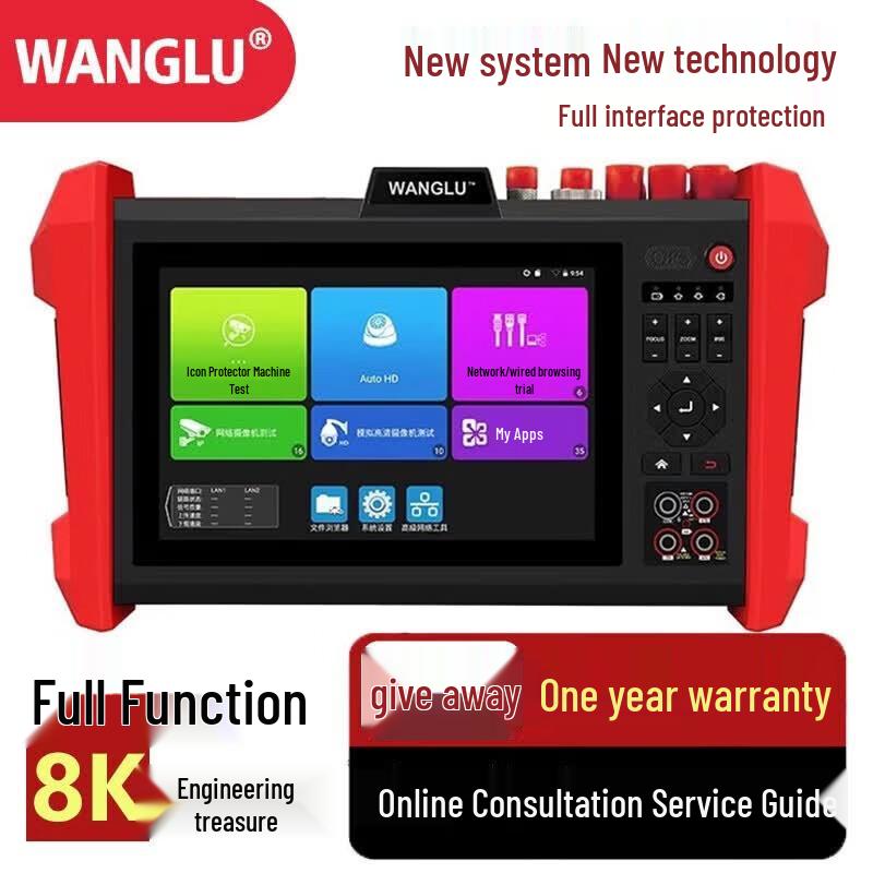WANGLU 8K Digital Network CCTV Tester CN plug (adapter included)