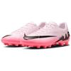 Nike Zoom Mercurial Vapor 15 Academy HG Pink Foam Black DJ5632-601 Men's Soccer Cleats