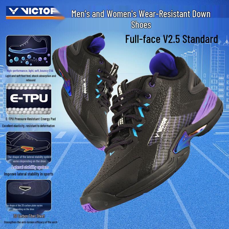 

VICTOR A970ACE/C Badminton Shoes