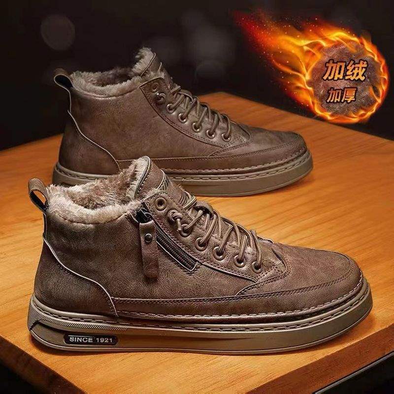 Men's Shoes Winter Cotton Shoes Velvet Warm High-top Two Cotton Shoes Men's Martin Boots Trendy Casual Leather Shoes Tooling Snow Boots