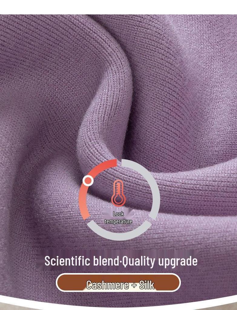 Northeast Seamless High-Waisted Wool Warm Trousers Base Layer for Women's School Uniform - Autumn/Winter 2025 New Slimming Style