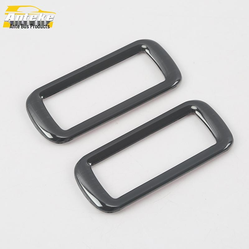 2019 Senya R9 Rear Reading Light Decorative Frame Sticker