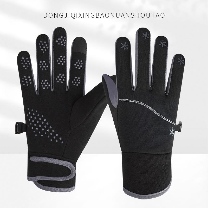 Men and Women Same Style Plush Warm Gloves for Winter Cold and Windproof Outdoor Sports Anti Slip Touch Screen Riding Gloves
