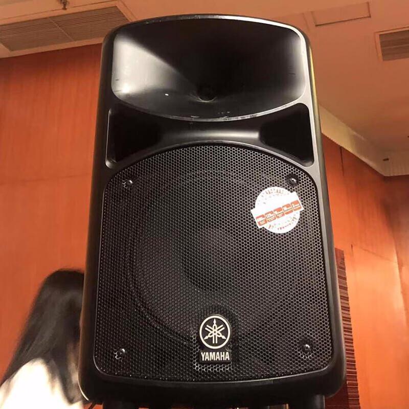 Przenośny system nagłośnieniowy Yamaha STAGEPAS